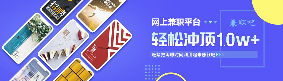 张家口中创网